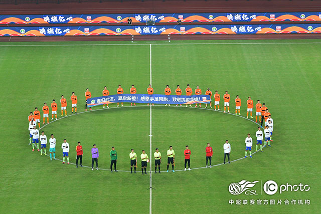 卢克肖又受伤了！距离上次复出踢了3场比赛98分钟