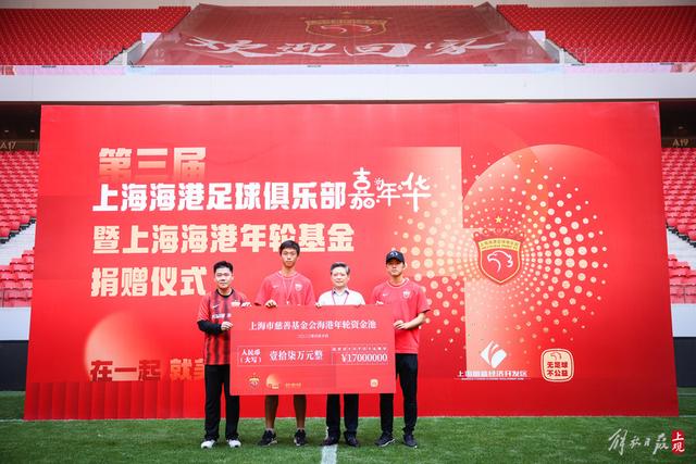 攻防俱佳！助攻1次的罗伯逊获评欧足联全场最佳